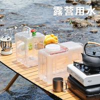 AFC Pure Water Bucket Rectangular Outdoor Water Dispenser with Faucet Car Camping Self-Driving Water Storage Container