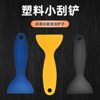 Heavy-Duty Plastic Scraper Tool for Car Film, Glass, and General Cleaning