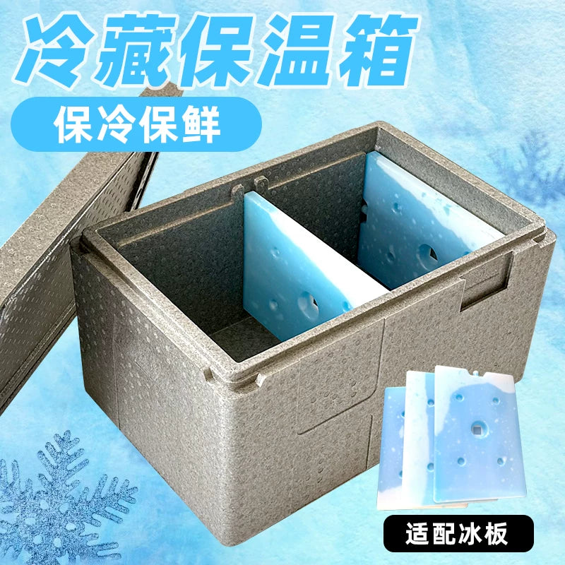 Commercial Insulated Cooler Box for Cold Chain, Ice Cream, Camping, and Food Refrigeration