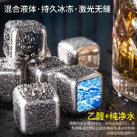 304 Stainless Steel Reusable Ice Cubes for Whiskey and Drinks, Chilling Stones with Tongs and Storage Box
