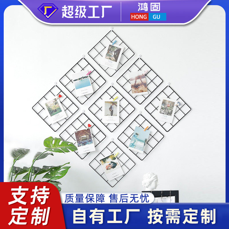 Square Grid Photo Wall Panel for Room Decor
