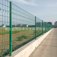 Peach Post Garden Fence Mesh Panel for Parks and Landscaping