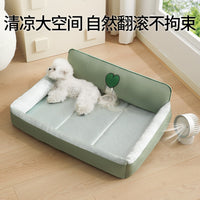 Pet Cooling Mat Bed for Small Dogs & Cats, Summer Ice Silk Sofa Cushion