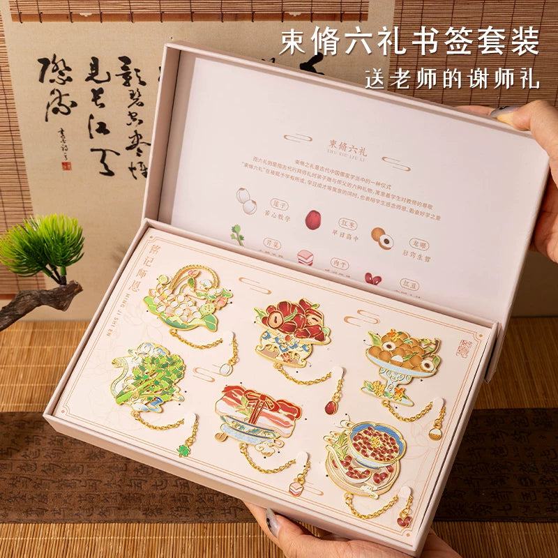 Teacher Appreciation Gift Box Set - Premium Practical Souvenir for Teachers' Day