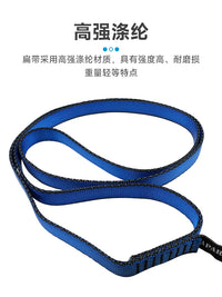 Leipute Nylon Climbing Webbing Sling for Rock Climbing, Mountaineering, and Rappelling