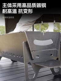 Portable Carbon Steel BBQ Grill for Outdoor Camping and Picnics, Thickened Fire Pit Stove