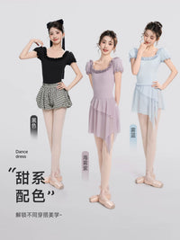 Women's Short Sleeve Ballet Leotard with Ruffle Trim and Square Neck for Dance, Yoga, and Gymnastics