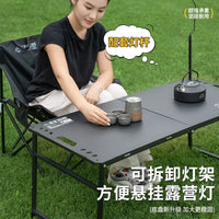 Portable Folding Camping Table with Hydraulic Rods - Multi-functional Liftable Outdoor Tactical Table for Balcony & Stall