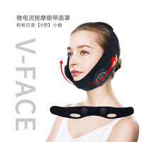 EMS Microcurrent V-Face Lifting Mask for Facial Slimming and Skin Tightening