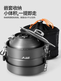 Northland Wolf Lightweight Camping Cookware Set with Storage Bag