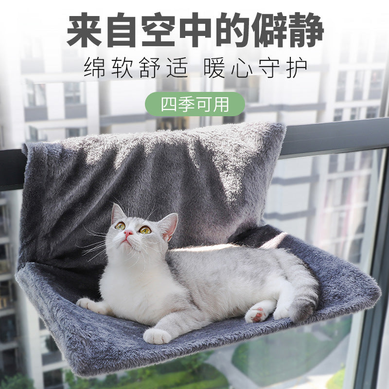Cat Hammock Bed with Stand, Warm Plush Detachable Washable Hanging Perch for Cats