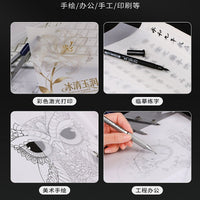 Translucent Tracing Paper for Calligraphy, Drawing, and Printing, A4/A5/A6 Sizes