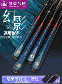 JIANYING Phantom Billiard Cue Stick for Chinese Eight Ball and Snooker, Various Tip Sizes