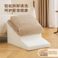 Pet Dog Stairs Ramp for Small Dogs and Cats, Non-Slip Steps for Elderly Pets, Bedside Ladder for Easy Access