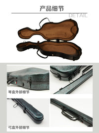 B&C Ultralight Carbon Fiber Professional Violin Case