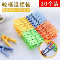 Multifunctional Windproof Laundry Clips for Clothes, Socks, and Underwear - Durable Plastic Drying Pegs