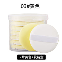 Soft Air Cushion Makeup Sponge Puffs for Liquid Foundation & Powder - Wet & Dry Use