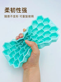 Silicone Honeycomb Ice Cube Tray with Lid for Freezer, Homemade Ice Cube Mold, Food-Grade Ice Maker