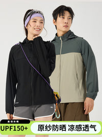Unisex UV Protection Jacket with Detachable Hood for Outdoor Sports