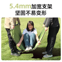 Portable Pop-Up Shower Tent Outdoor Changing Room Privacy Shelter for Camping Fishing