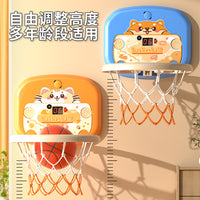 Kids Indoor Basketball Hoop Set with Scoring Function, Foldable Storage, and Ring Toss Game for Boys and Girls