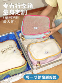 Breathable Mesh Travel Storage Bags for Clothes - Compressible & Portable Luggage Organizer