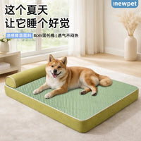 Pet Sofa Bed Mat for Small to Large Dogs and Cats, Four Seasons Cooling Sleep Pad