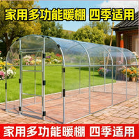 Portable Greenhouse for Plants, Walk-in Hot House with Reinforced Cover for Outdoor Garden