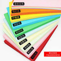 A4 Colored Cardstock Thick Craft Paper 230g Hard Cardboard 4K 8K Kindergarten Color Paper Black White Card A3 Colored Cardstock