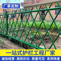 Stainless Steel Bamboo-Look Garden Fence for Outdoor Vegetable Patches and Rural Landscaping