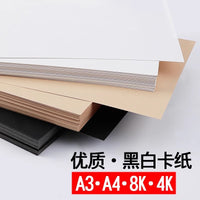 A3/4K White Cardstock for Art and Craft Projects, Thick Drawing Paper for Kids and Students