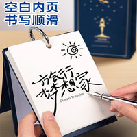 2026 Blank Desktop Calendar Memo Pad with Tear-Off Daily Schedule for Office
