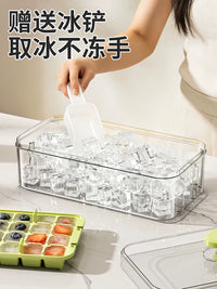 Press-Type Ice Cube Tray with Lid, Food-Grade Silicone Ice Ball Maker for Home Refrigerator Storage