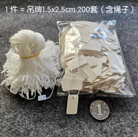 Blank White Cardboard Hang Tags Price Labels for Jewelry and Crafts with String
