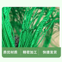 Durable Plant Trellis Netting for Climbing Vines, Fruits, and Vegetables