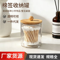 Acrylic Cotton Swab Holder with Bamboo Lid, Desktop Organizer for Cotton Pads and Floss Picks