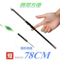 Carbon Fiber Telescopic Fishing Rod Super Hard 19-Tune 5-Section for Sea Fishing