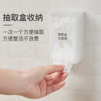 Disposable Sink Strainer Mesh Bags for Kitchen and Bathroom