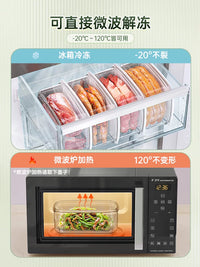 Jia Bang Shou Refrigerator Food Storage Container Microwaveable Lunch Box with Lid