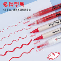 Red Acrylic Marker Pen Dual Tip Art Sketching Hook Line Pen Red Ink Watercolor Pen Waterproof Student Graffiti Marker