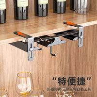 Wine Glass Rack Under Cabinet Stemware Holder Hanging Storage Organizer for Home Kitchen Bar