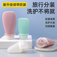 Portable Leak-Proof Silicone Travel Bottles for Lotions and Toiletries