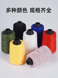 Portable Bag Closer Thread for Woven Bags and Sealing Machines