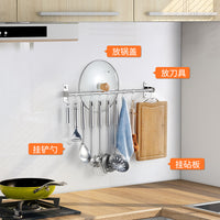 Stainless Steel Kitchen Wall-Mounted Organizer Rack with Hooks and Knife Holder, No-Drill Installation