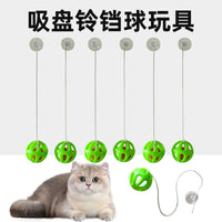 Suction Cup Bell Ball Cat Toy for Self-Amusement and Play