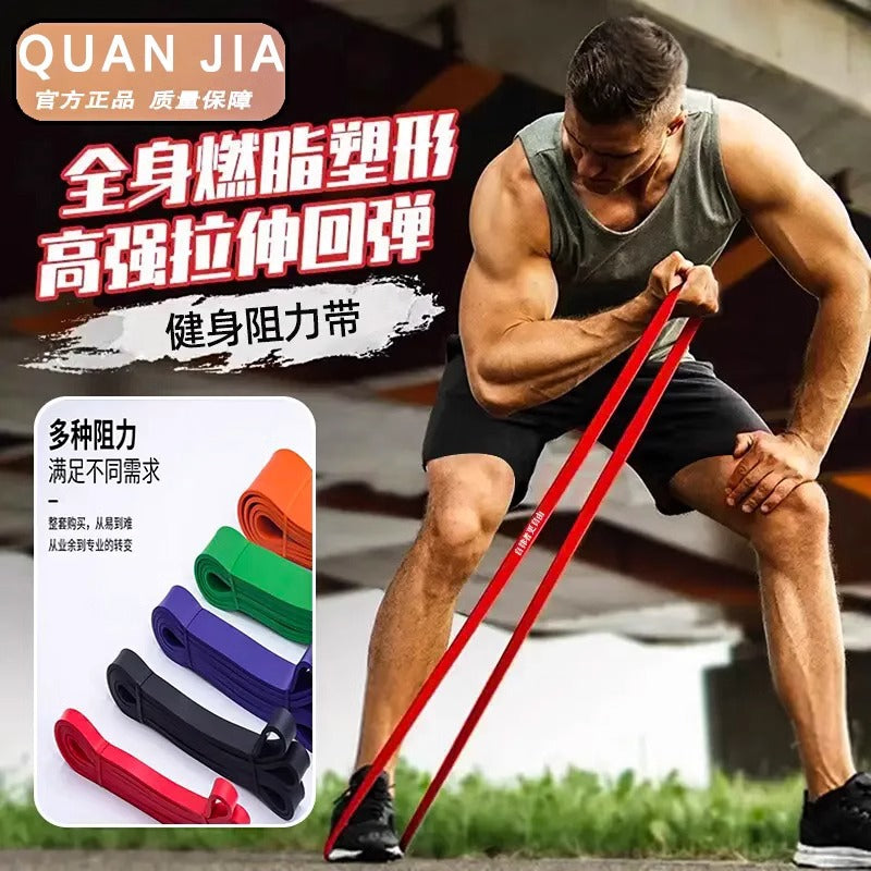 Resistance Bands for Workout, Exercise, Pull-Up Assistance, Yoga, Pilates, and Physical Therapy
