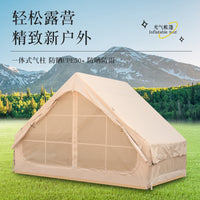 Inflatable Outdoor Camping Tent with Sun Protection and Heat Insulation