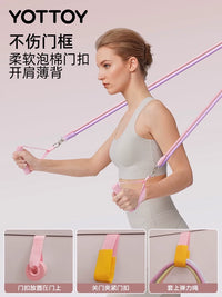 YOTTOY Door Anchor Resistance Band Set for Back Training and High Pulldowns