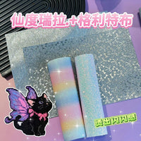Glitter Iron-On Transfer Paper for Perler Beads - Rainbow Sparkle DIY Craft Sheets