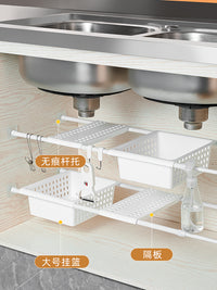 Under Sink Kitchen Storage Rack Retractable Shelf Organizer No-Drill Layered Pot Pan Holder Set